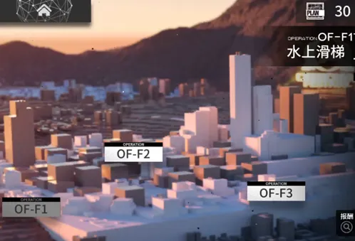 《明日方舟》火蓝之心关卡怎么过