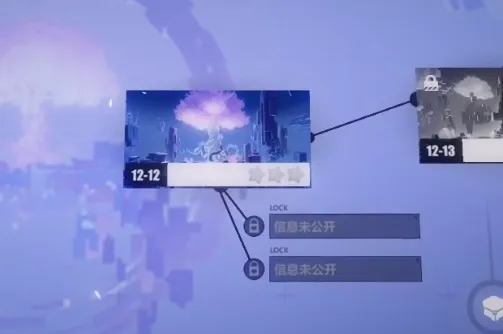 崩坏3光与影的彼岸关卡攻略技巧