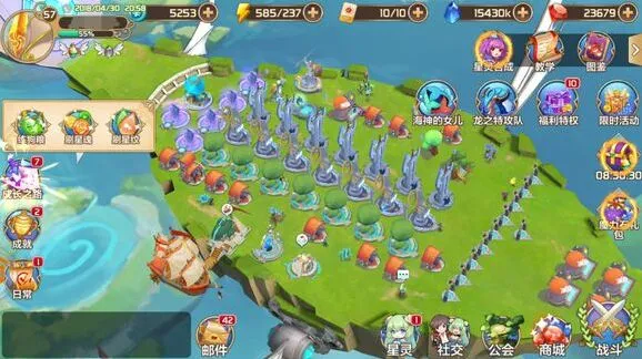 阴阳师新手星灵推荐攻略