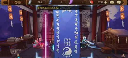 阴阳师八月神秘图案技巧 直线划法详解