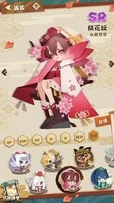 阴阳师妖怪屋桃花妖技能解析