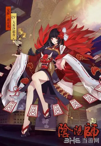 阴阳师彼岸花召唤获取攻略