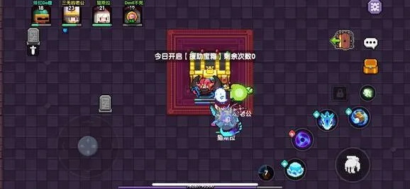 《我的勇者》恶魔族魂卡属性加成详解