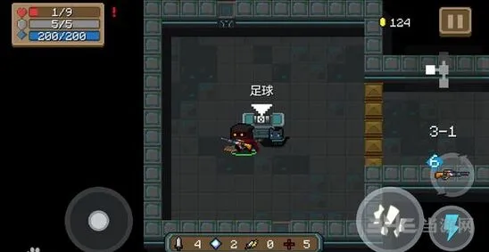 元气骑士足球装备数据与稀有度