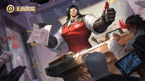 《王者荣耀》项羽S17赛季出装指南