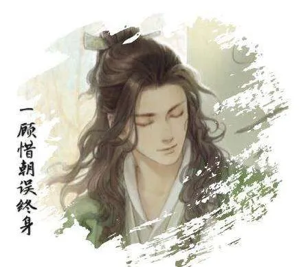 逆水寒因缘卡培养优先级攻略