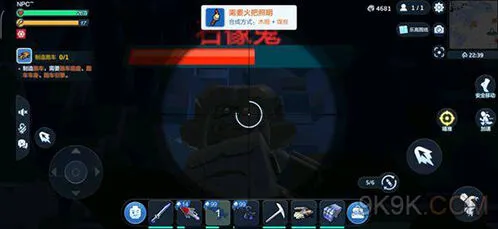 乐高无限雪原石像鬼寻找技巧分享