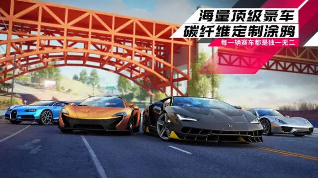 狂野飙车9完美驾驶怎么触发详解