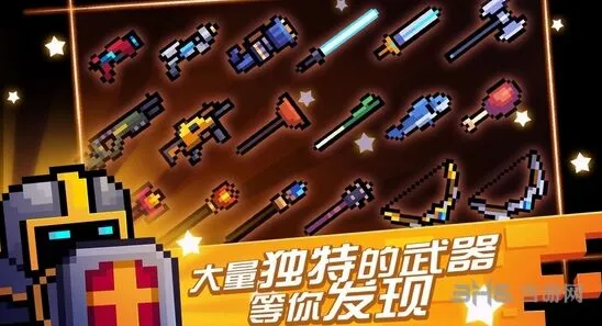 元气骑士精灵雕像玩法详解