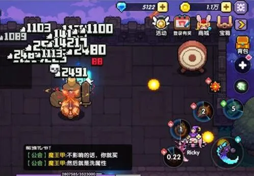 我的勇者游侠暴击流攻略