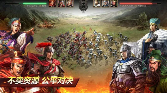 三国志战略版锐武卒打法介绍