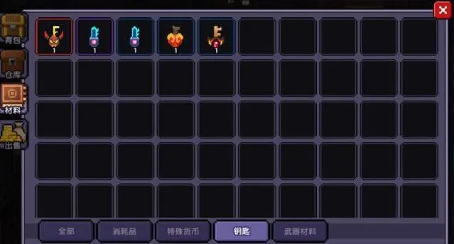 我的勇者魔界挑战钥匙获取教程