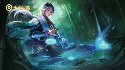 王者荣耀弈星出装完整攻略