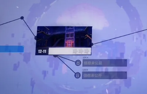 崩坏3主线命运奇点打法详解攻略