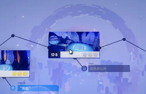 崩坏3第十二章光与影的彼岸玩法详解