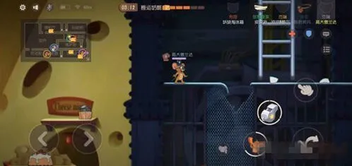 《猫和老鼠》室外不缺氧完美攻略