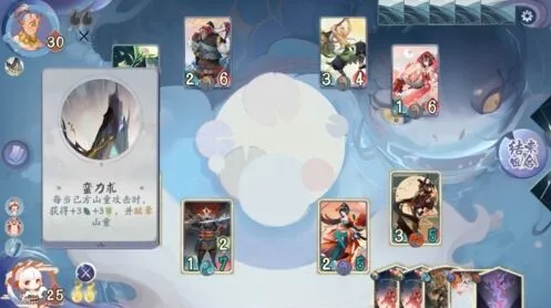 《阴阳师》怪谈研习社第四册第四章山童boss阵容详解