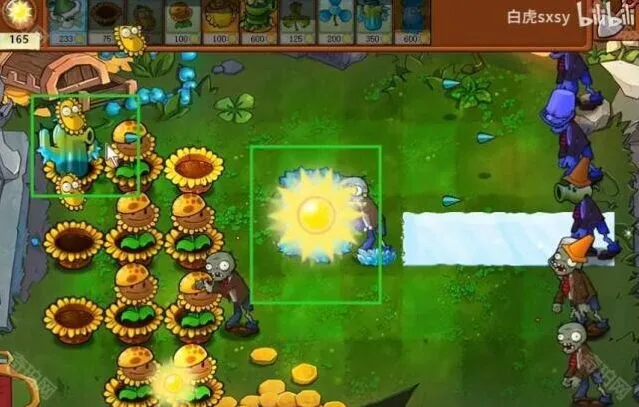 植物大战僵尸通关