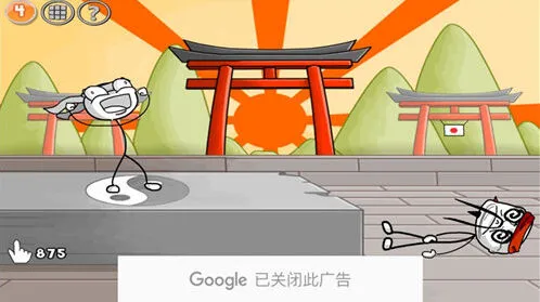 《火柴人联盟》坑爹大冒险第四关攻略