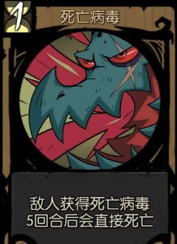 月圆之夜偷取行动卡方法指南