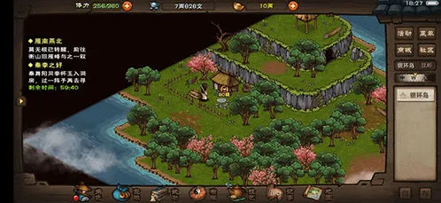 烟雨江湖桃木簪任务触发位置 杭州支线教程