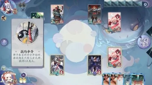 阴阳师百闻牌第二章白狼boss打法攻略