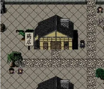 群侠传平安镇悟性装备获取