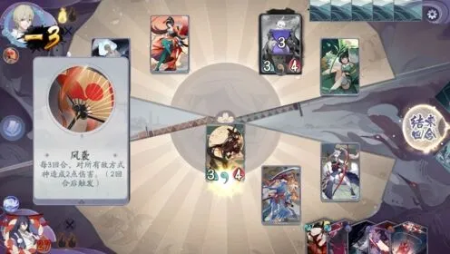 阴阳师百闻牌第四章第一关攻略指南