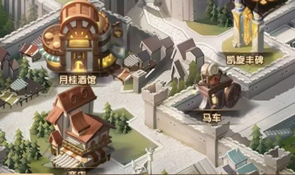 《剑与远征》回退功能详细教程