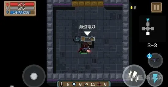 元气骑士海盗弯刀武器数据与品质介绍