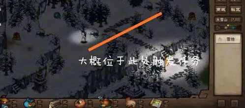 烟雨江湖龙象般若功获得技巧分享