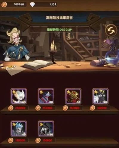 剑与远征无氪玩家白嫖攻略指南