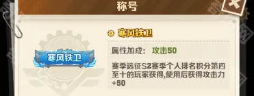 向僵尸开炮方法