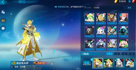梦幻西游三维版技能书获得途径详细攻略