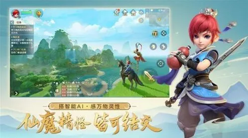 梦幻西游三维版：大唐官府PVP打法详解