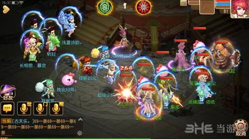 《梦幻西游》手游卡牌隐藏成就全攻略