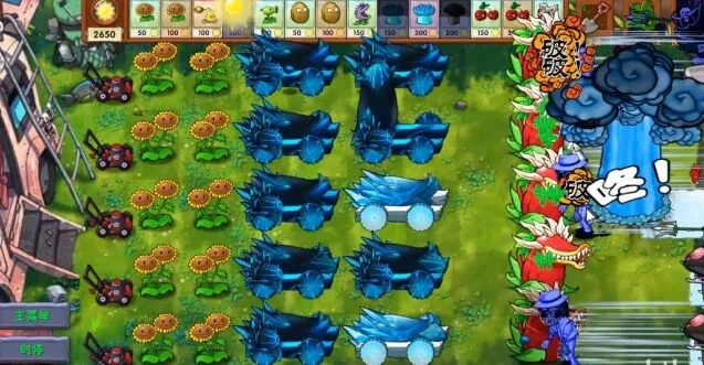植物大战僵尸融合版究极加农炮玩法教程