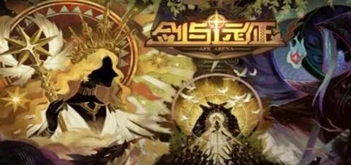 剑与远征国家队搭配技巧