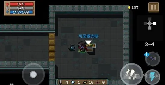 元气骑士可恶激光枪武器属性数据 可恶激光枪数值详解