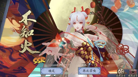阴阳师百闻牌：破甲机制教程
