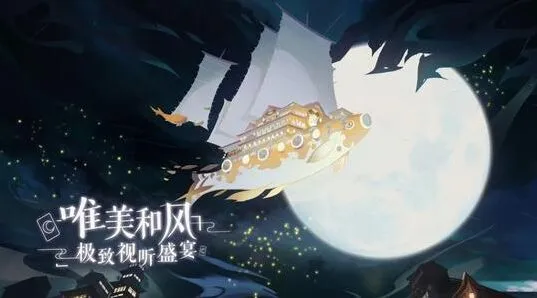 阴阳师百闻牌阵容分享全指南