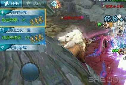 诛仙手游炼器大师任务流程分享