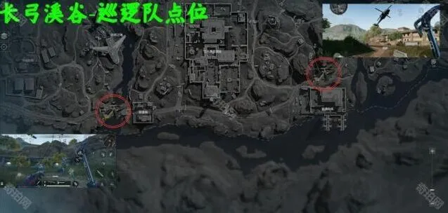 三角洲行动三角洲