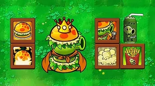 《植物大战僵尸杂交版》汉堡王技能全攻略