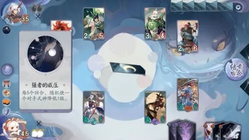 阴阳师百闻牌怪谈研习社第三册茨木童子阵容攻略