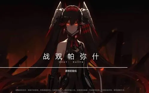 战双帕弥什修女击杀指南 联机boss机制解析