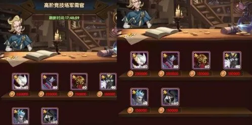 剑与远征送葬者兑换价值分析