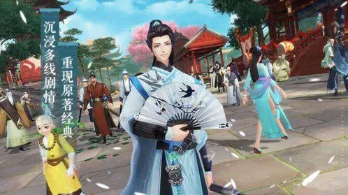 新笑傲江湖十大职业选择详解