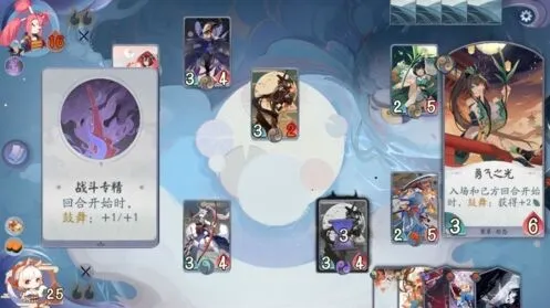 阴阳师百闻牌觉boss对战技巧与阵容推荐