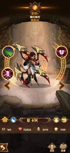 剑与远征昂凯拉种族克制关系